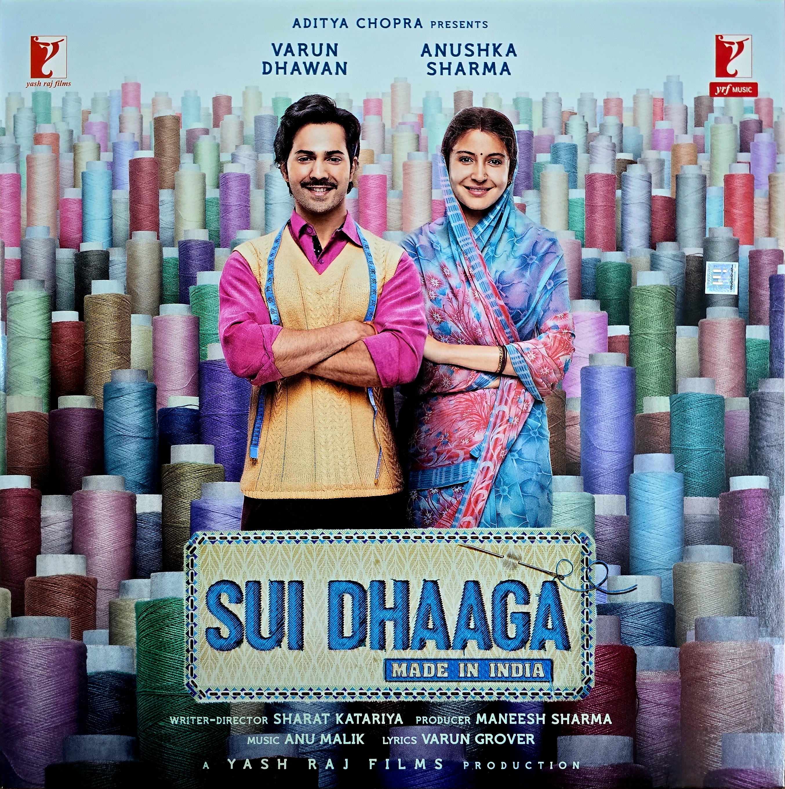 SUI DHAAGA - VINYL RECORD (YELLOW)