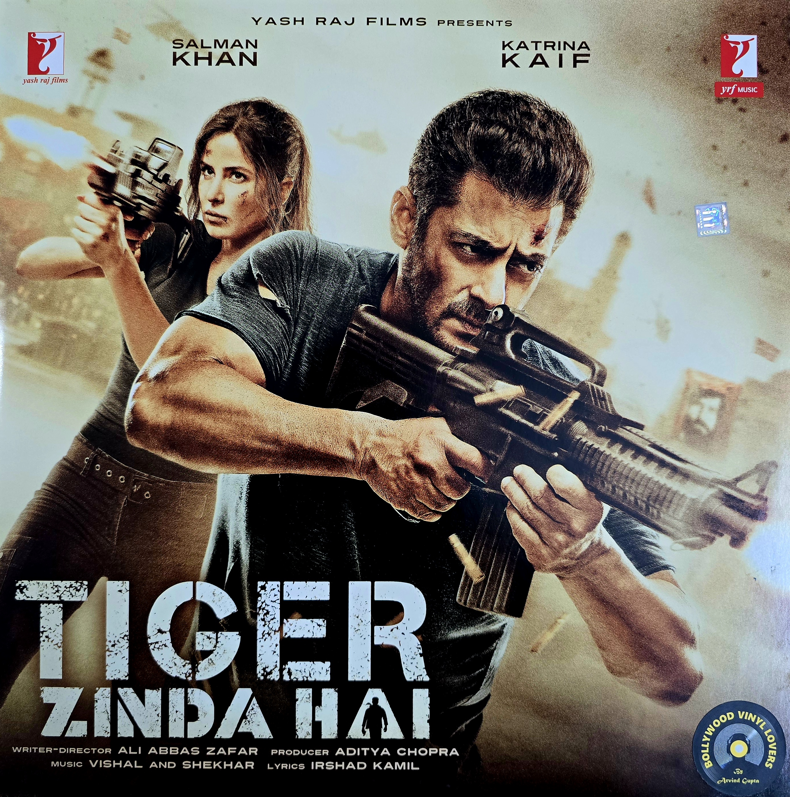 TIGER ZINDA HAI - VINYL RECORD (WHITE)