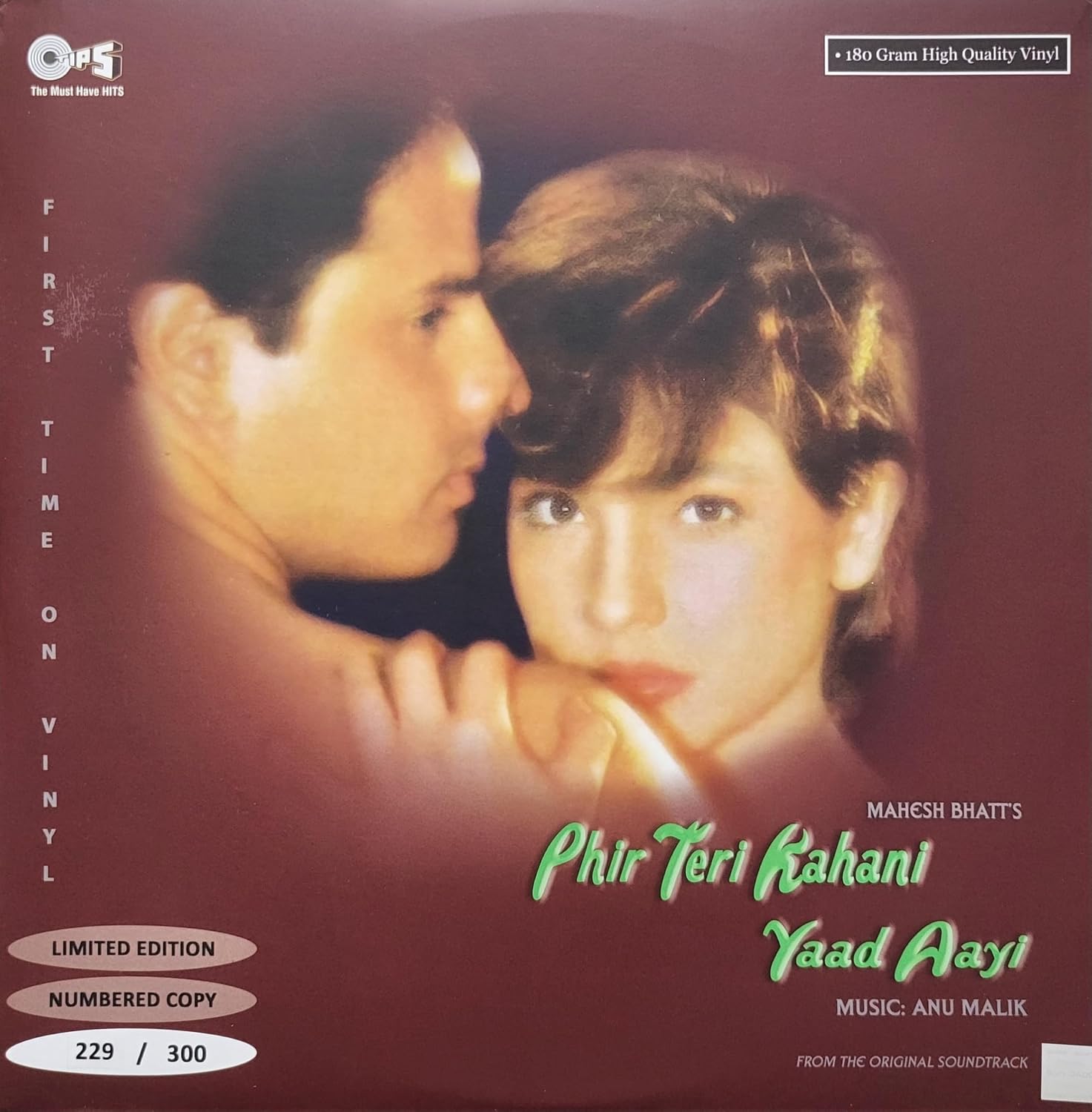 PHIR TERI KAHANI YAAD AAYI - VINYL RECORD
