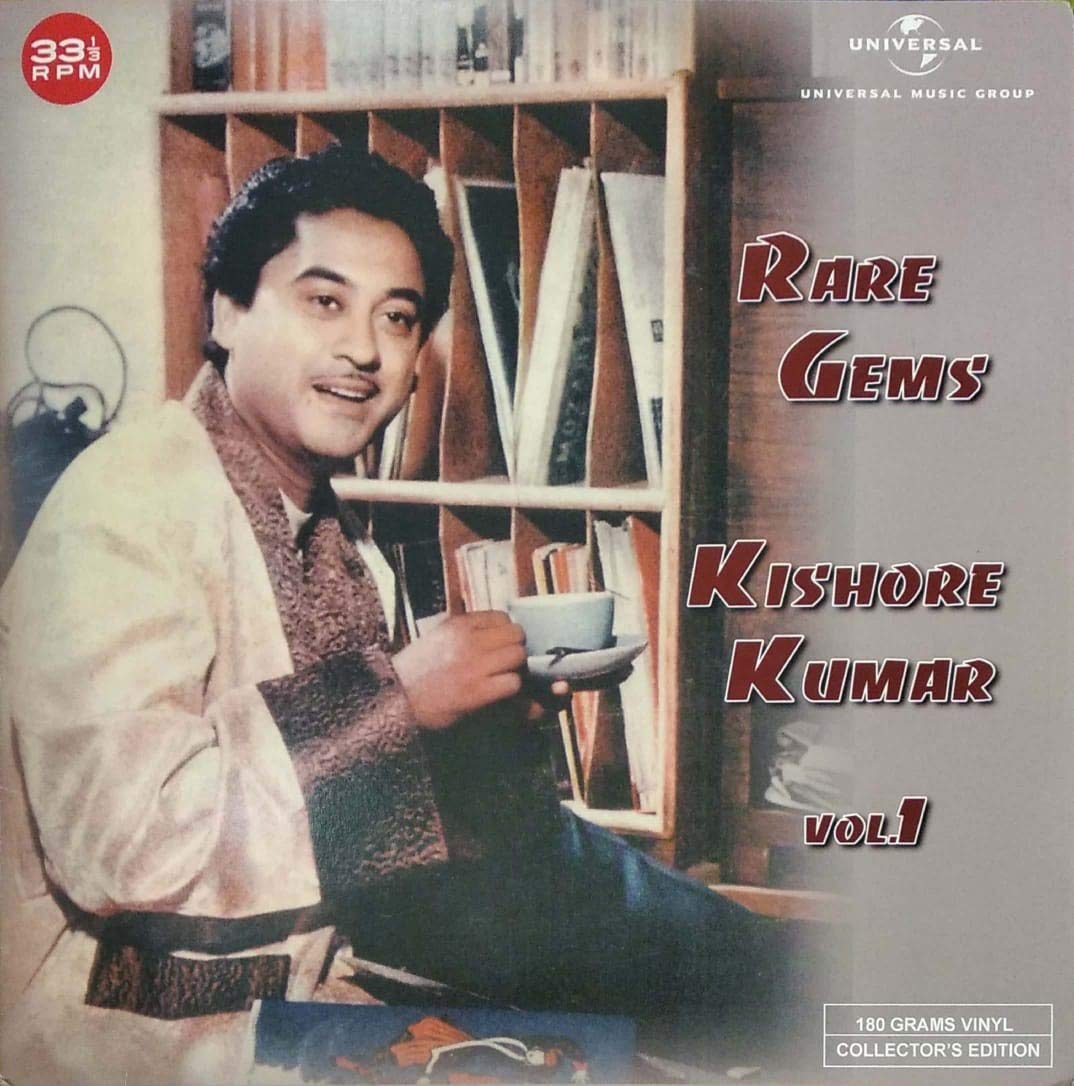 RARE GEMS : KISHORE KUMAR - VINYL RECORD