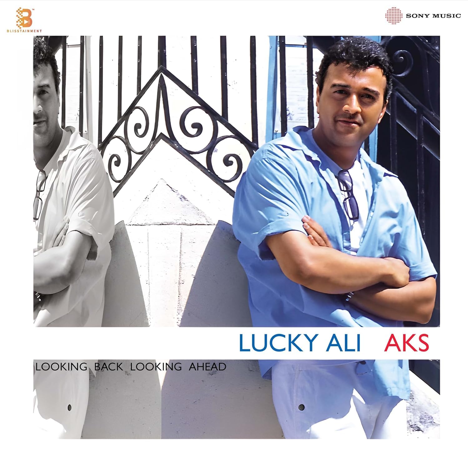 AKS : LUCKY ALI - VINYL RECORD