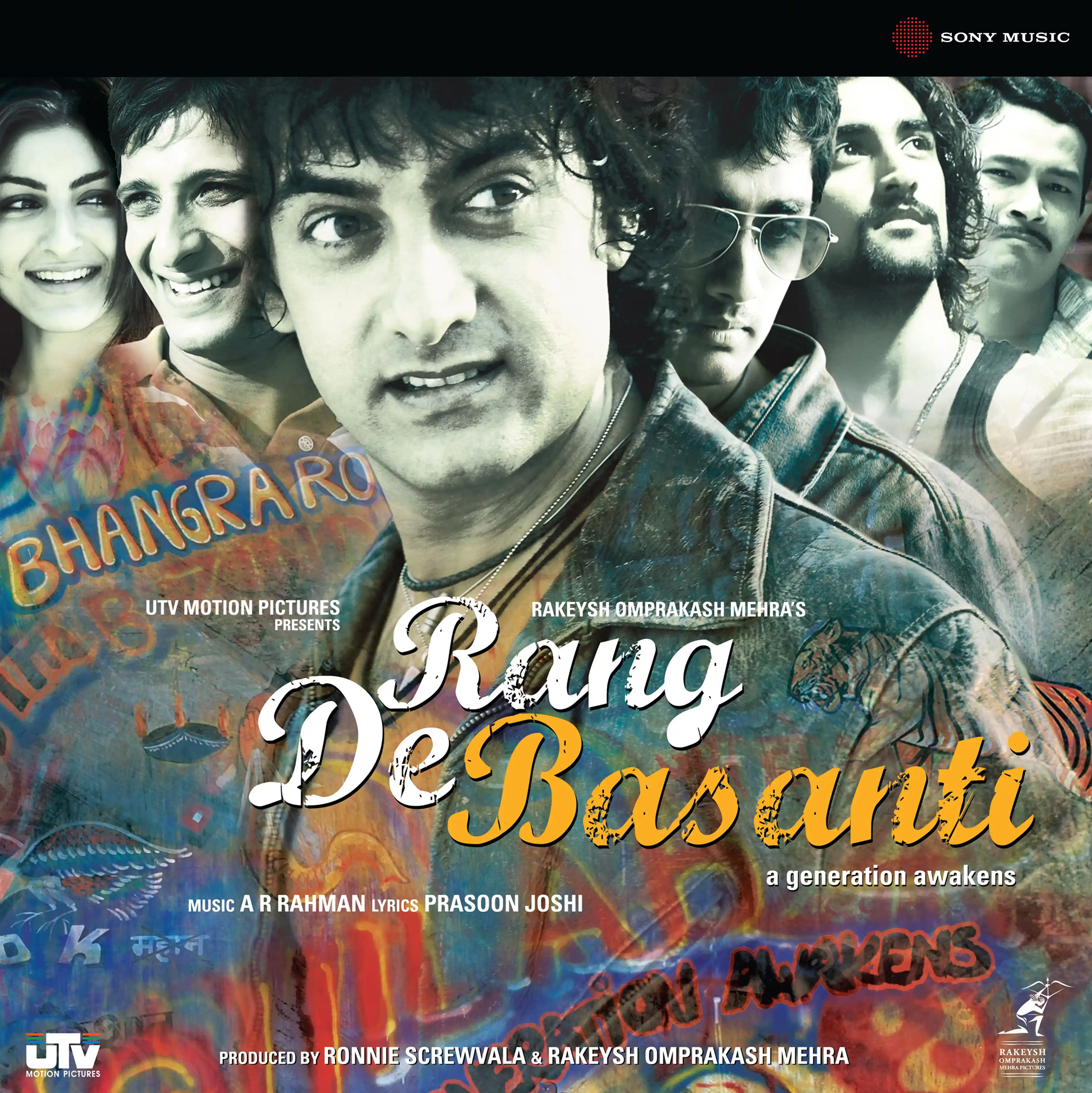 RANG DE BASANTI - VINYL RECORD