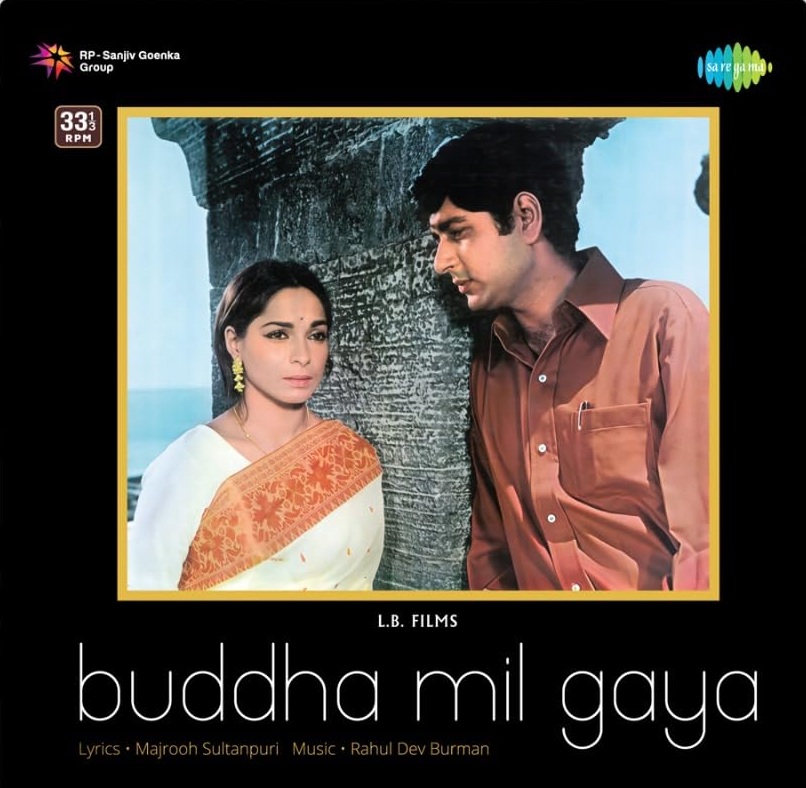 BUDDHA MIL GAYA - VINYL RECORD