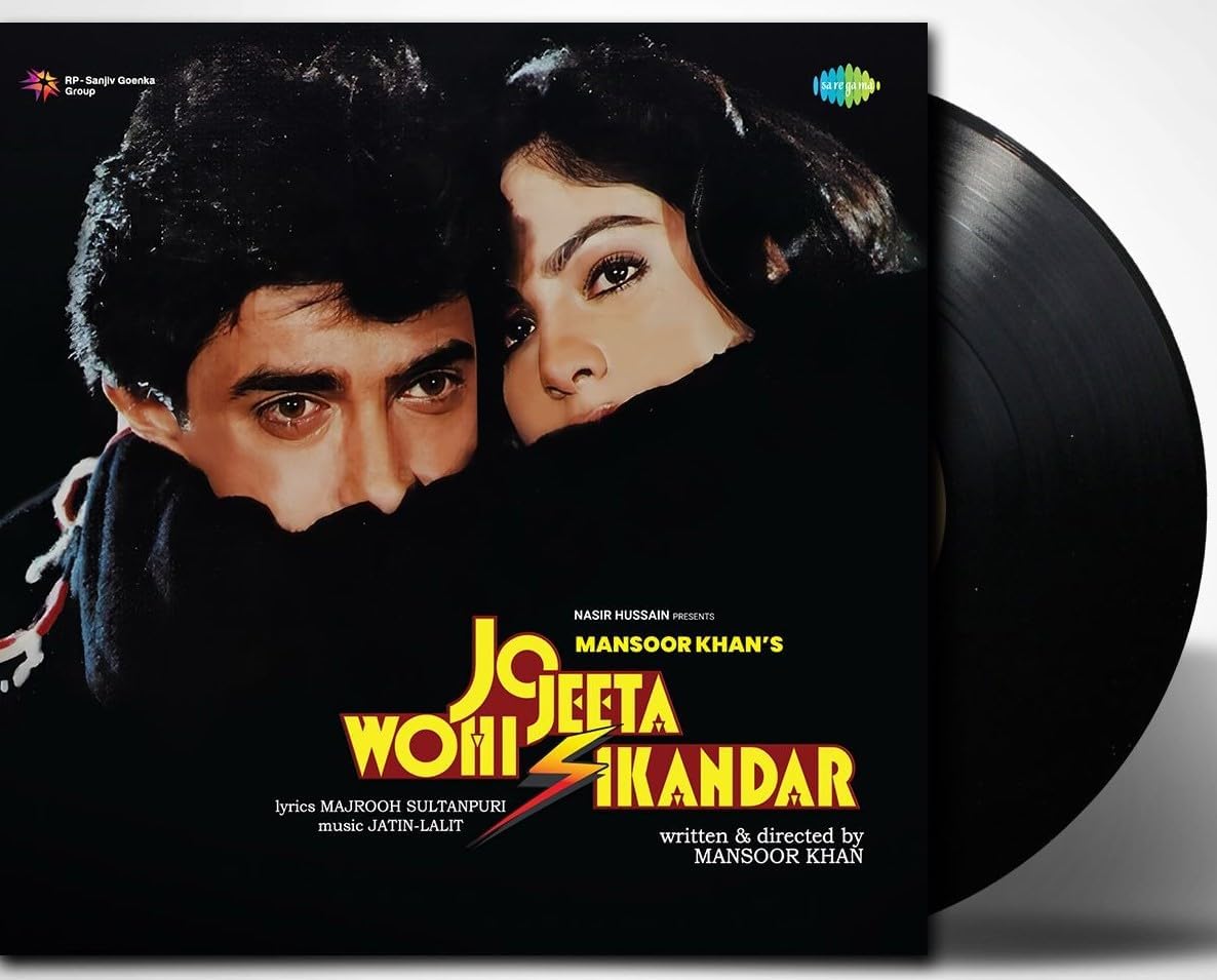 Product thumbnail 2