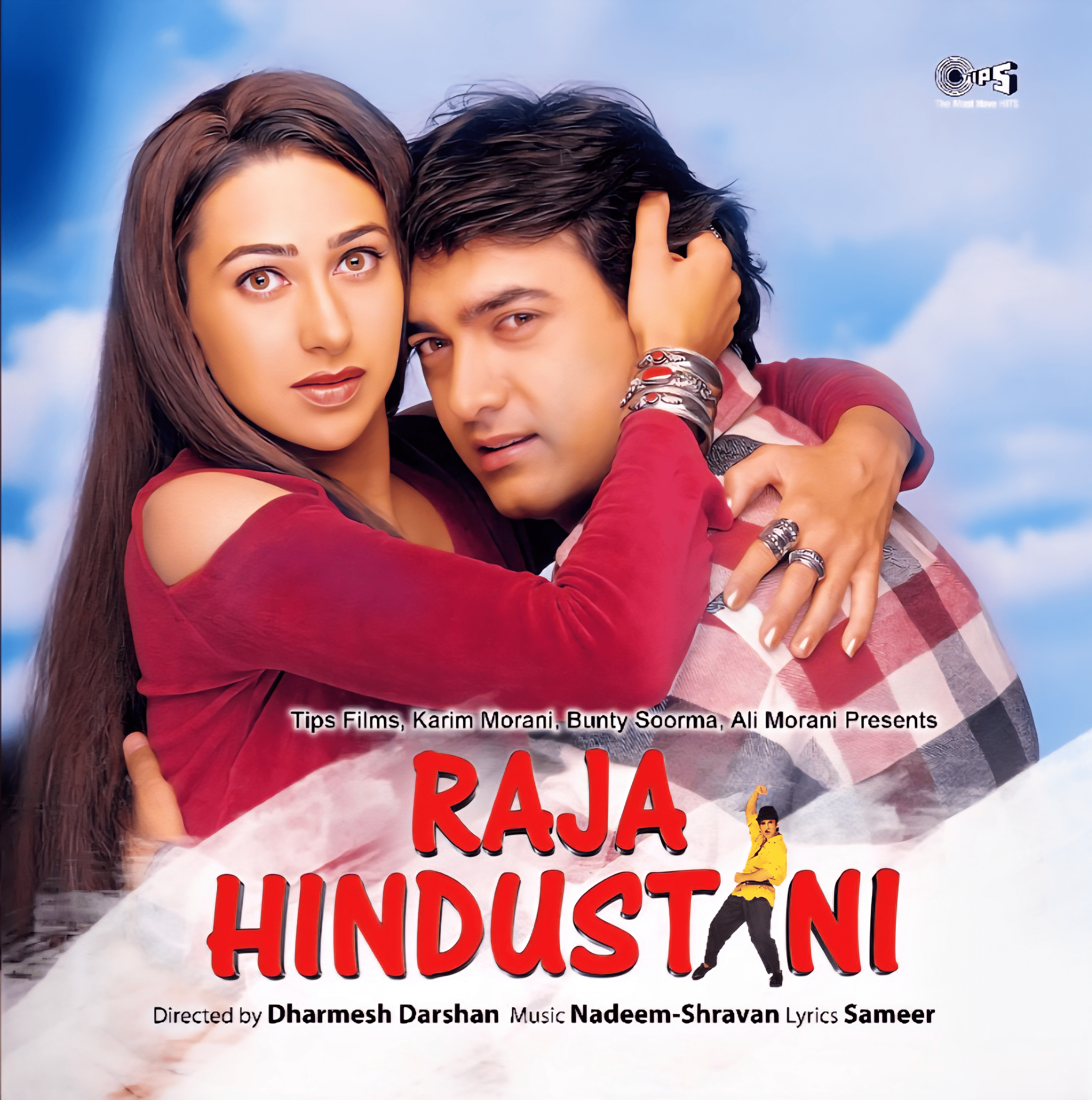 RAJA HINDUSTANI - VINYL RECORD
