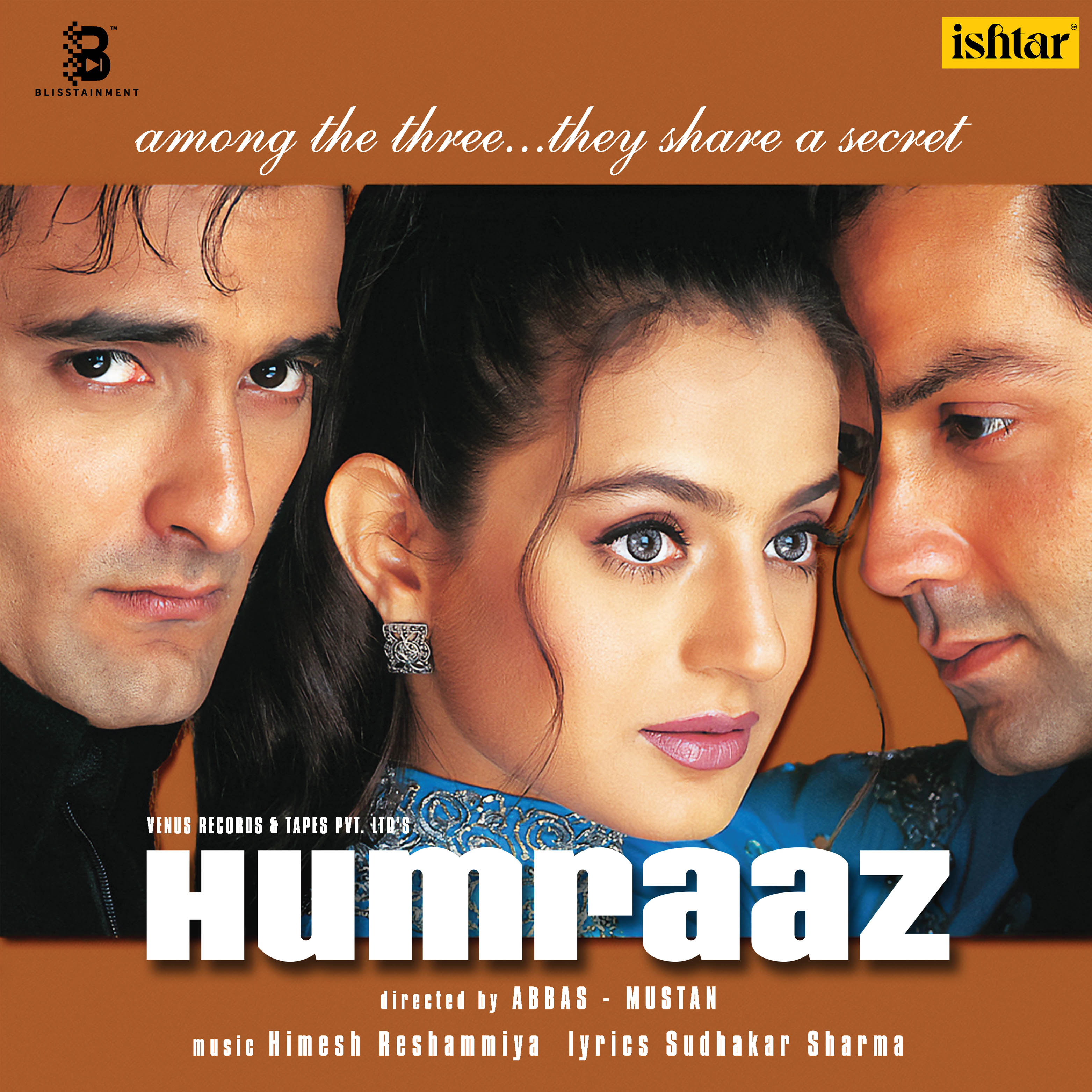 HUMRAAZ - VINYL RECORD