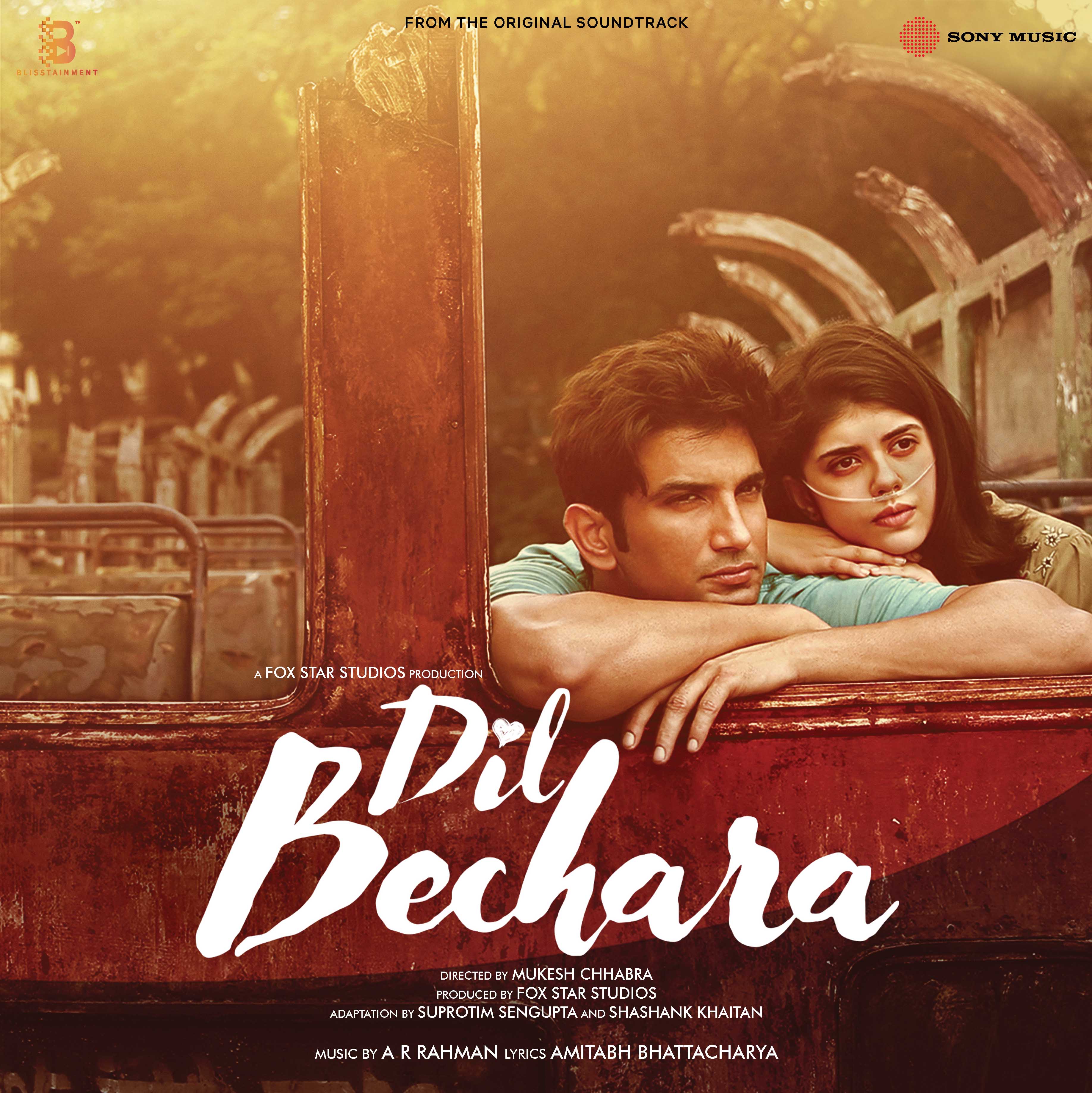 DIL BECHARA - VINYL RECORD