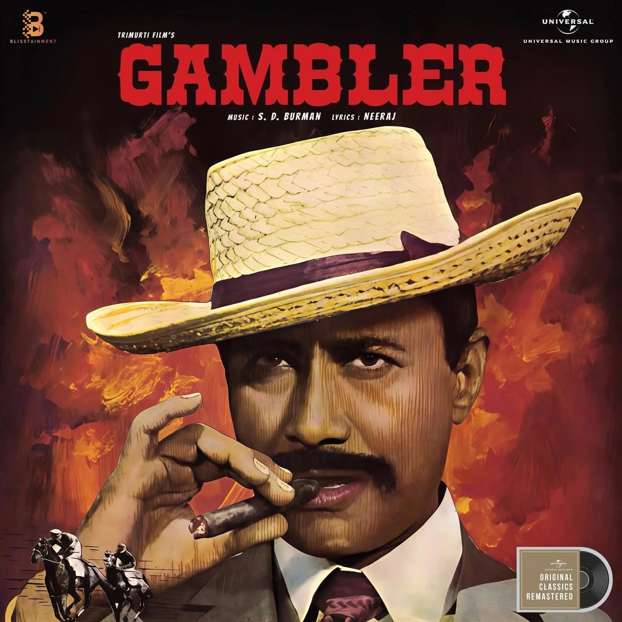 GAMBLER - VINYL RECORD
