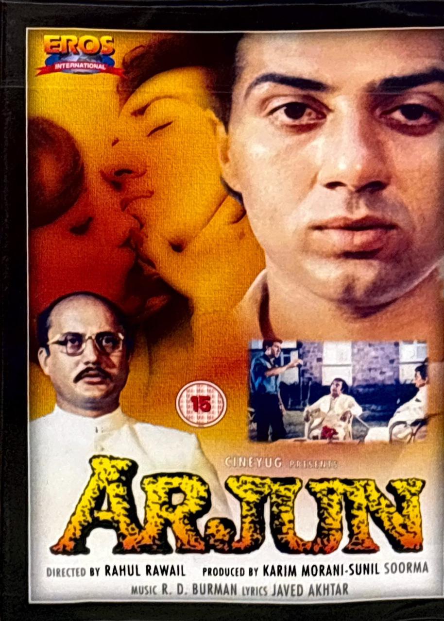 ARJUN   -  IMPORTED DVD