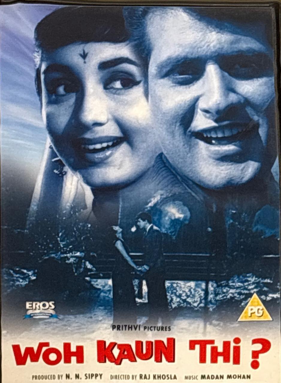 WOH KAUN THI   -  IMPORTED DVD