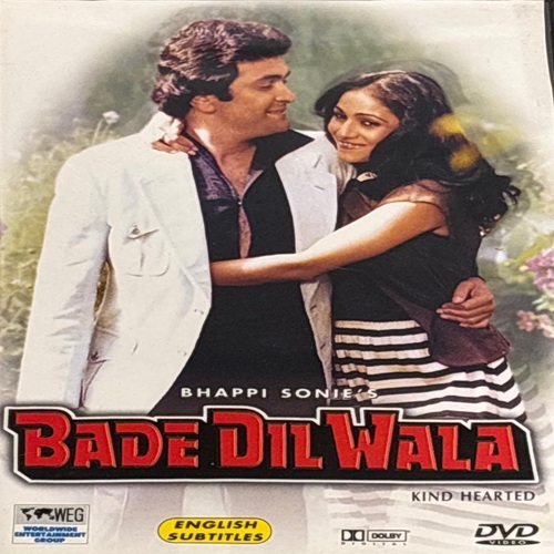 BADE DIL WALA   -  IMPORTED DVD