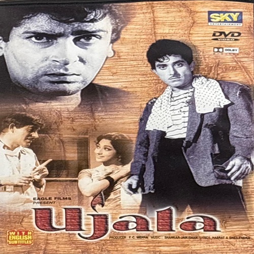 UJALA  -  IMPORTED DVD