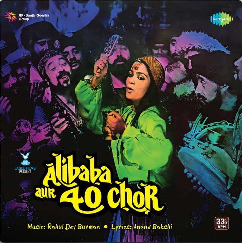 ALIBABA AUR 40 CHOR - VINYL RECORD
