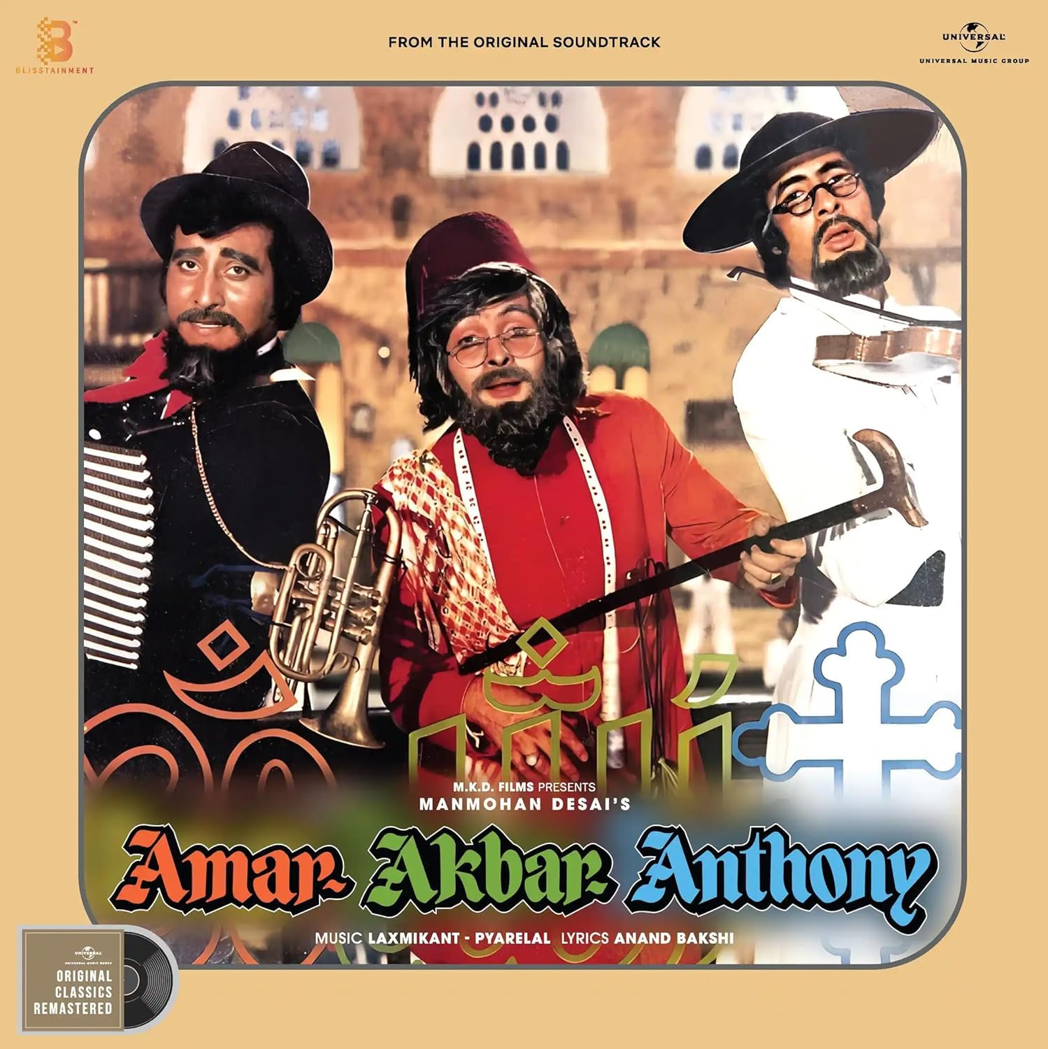 AMAR AKBAR ANTHONY - VINYL RECORD