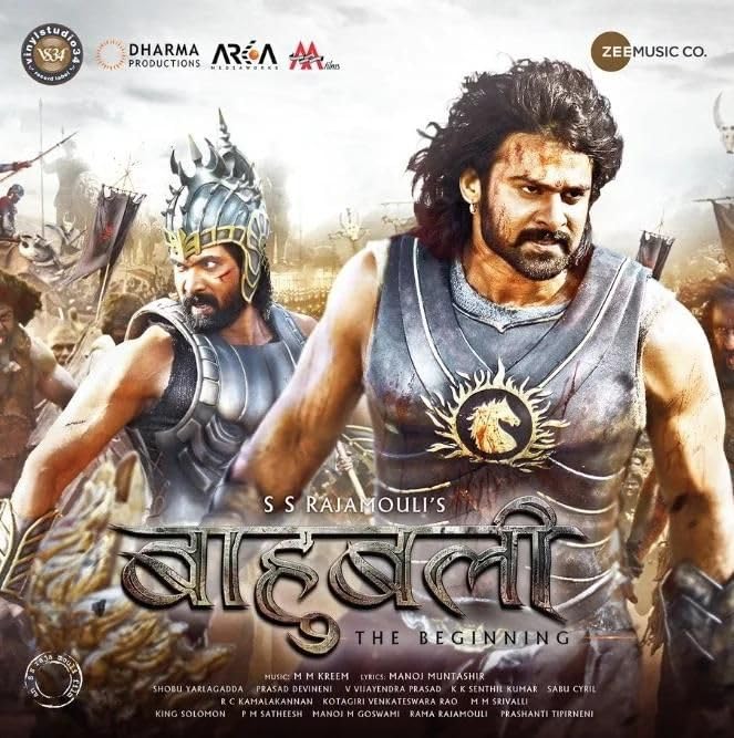 BAHUBALI - VINYL RECORD