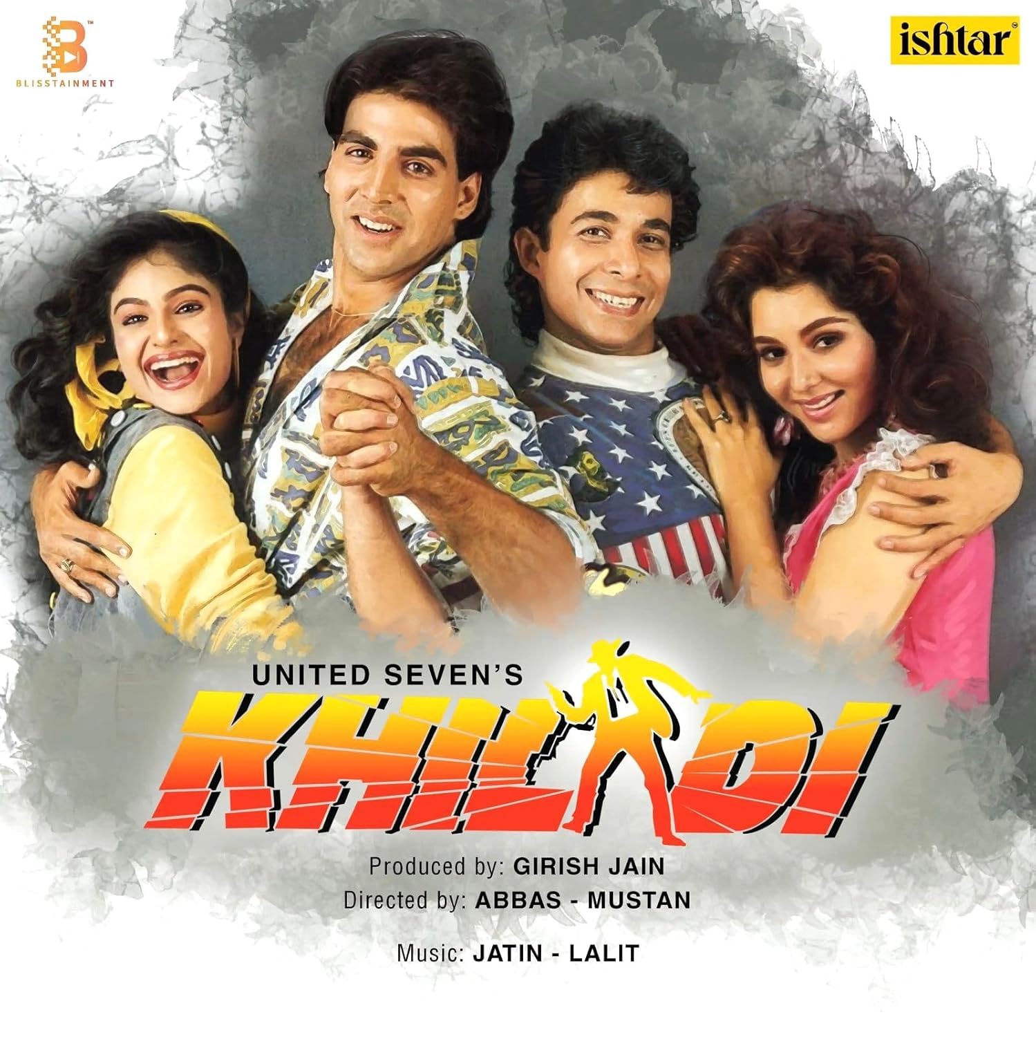 KHILADI - VINYL RECORD