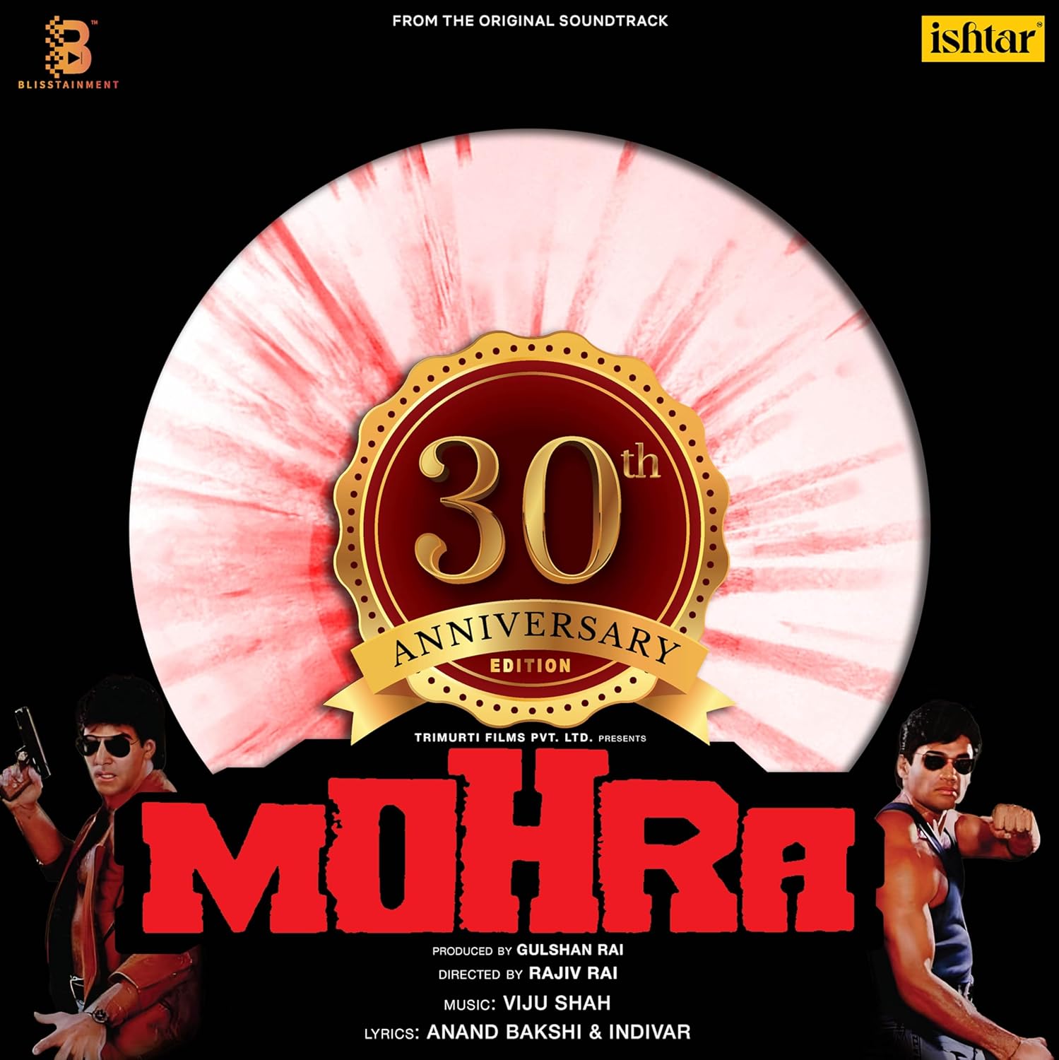 MOHRA - VINYL RECORD