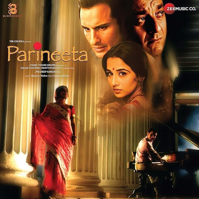 PARINEETA - VINYL RECORD