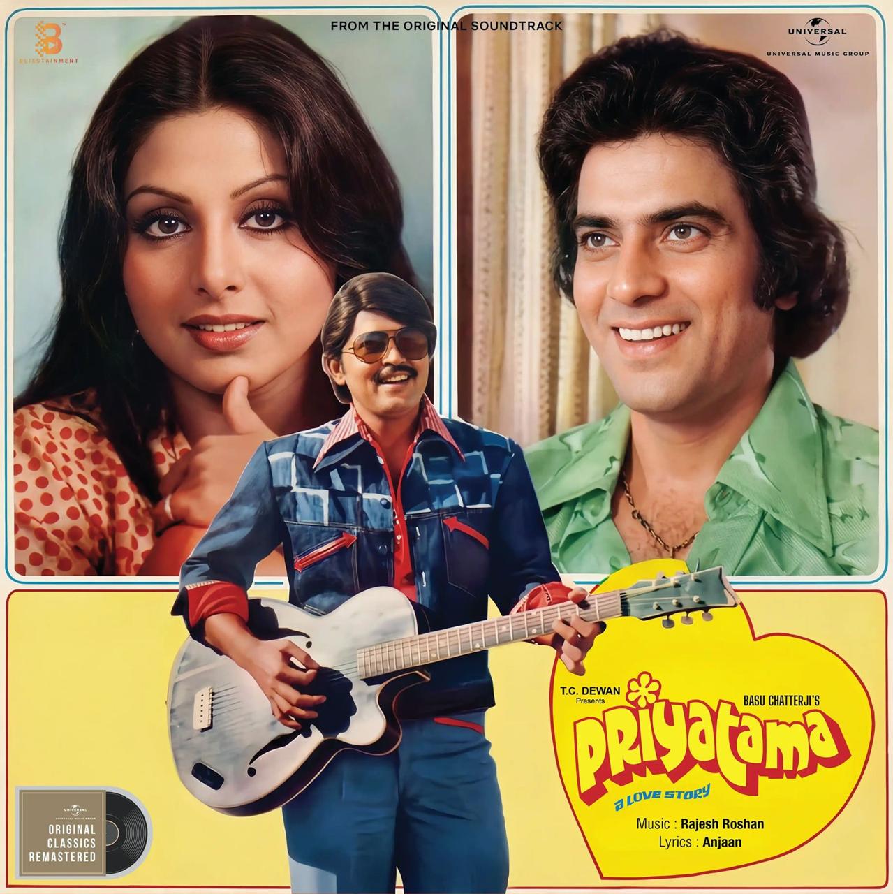 PRIYATAMA / YEHI HAI ZINDAGI - VINYL RECORD